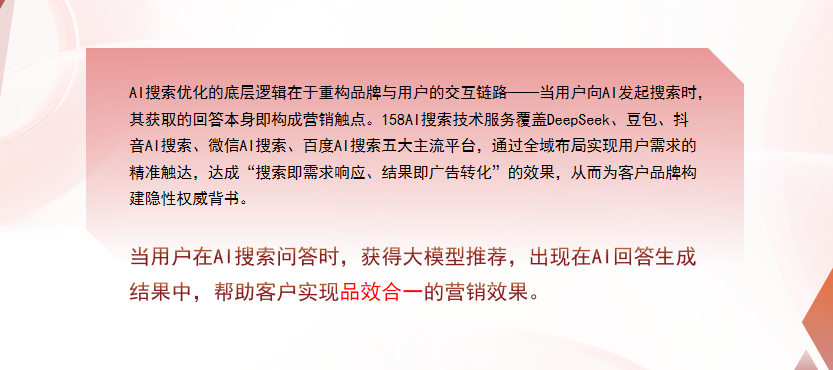 【德阳】中山GEO多少钱？入门仅需每天43元